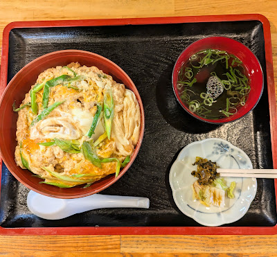 満福うどん 사진 5