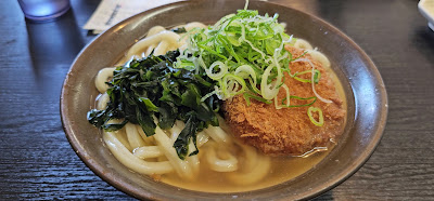 Makino Udon 사진 3