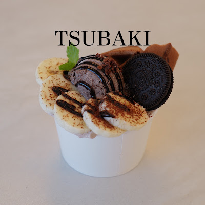TSUBAKI 사진 5