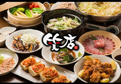 居酒屋 笑店 사진 5
