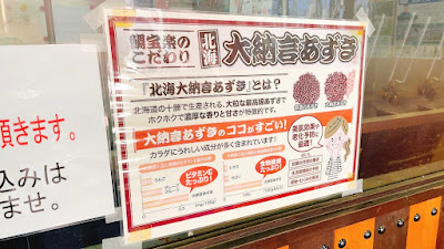 Taihouraku 사진 2