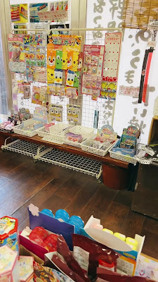 Taihouraku 사진 3