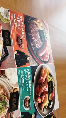 Joyfull Hibaru Branch 사진 3