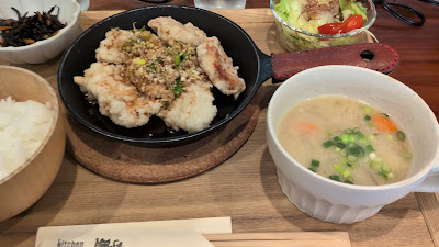 キッチンハンモック 사진 3