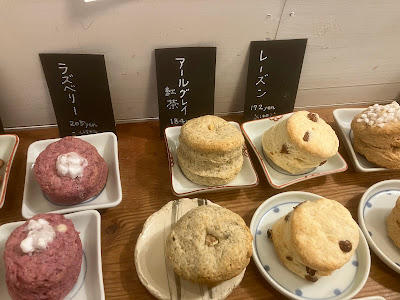 ローバの休日 사진 4
