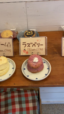 ローバの休日 사진 3