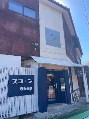 ローバの休日
