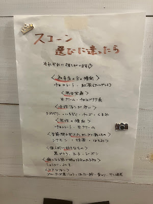 ローバの休日 사진 2