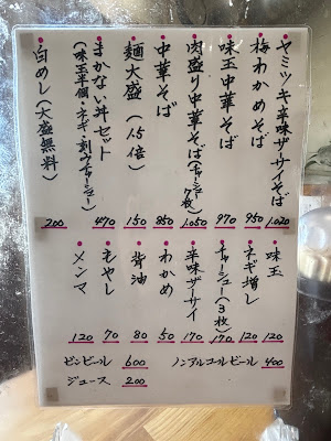 Kishiya 사진 4