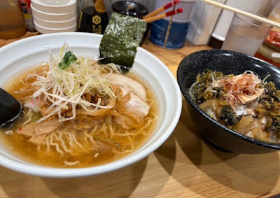 Kishiya 사진 2