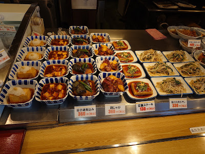 まいどおおきに食堂 花畑食堂 사진 5