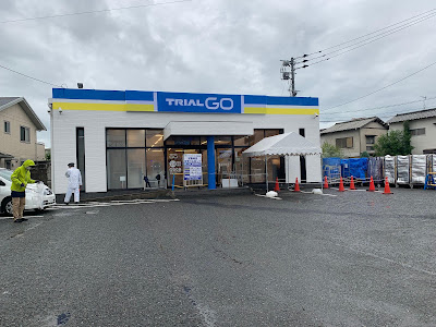 TRIAL GO OSA 사진 4