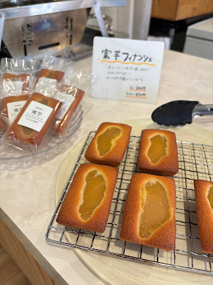 imoimo+ イモイモプラス 焼き芋スイーツ 사진 2