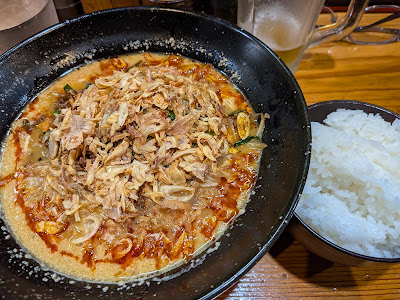 Mahoroba 사진 2