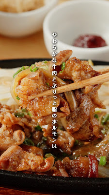 Yayoiken Hikarigaoka 사진 3