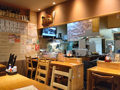 炉端焼き・銘酒処 へのへのもしじ