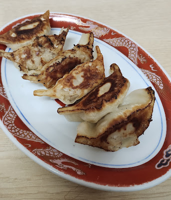 Tenkoken 사진 3