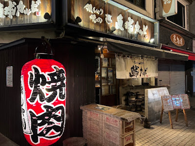 焼肉 銀しゃり 直球カルビ 春日原店 사진 5