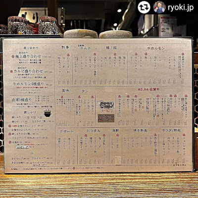 焼肉 銀しゃり 直球カルビ 春日原店 사진 2