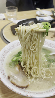 Toraya 사진 3