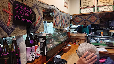 Toraya 사진 5