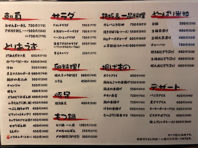 Chinpunkampun 사진 2