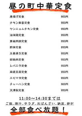 酒場 響 春日原店（ひびき） 사진 2