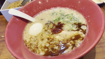 Ippudo 사진 2