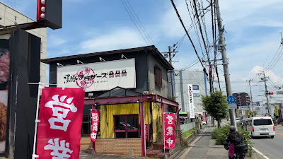 博多豚骨 黒豚ブラザーズ 사진 3
