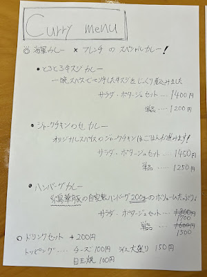 ローローキッチン 사진 4