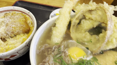 Udon Takahamaya 사진 4