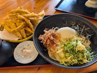 Udon Takahamaya 사진 5