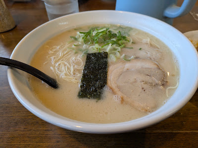 Ajisen 사진 4