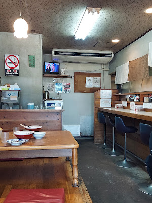 Ajisen 사진 5