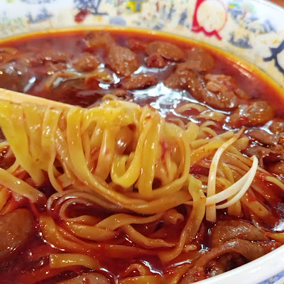 大明担担麺 田村店 사진 3
