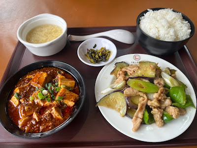 大明担担麺 田村店 사진 5