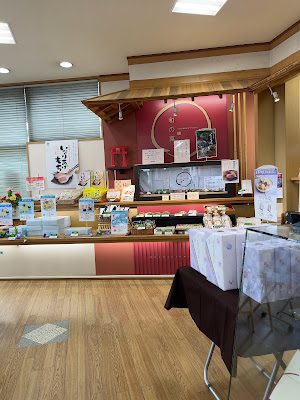 MOCHIKICHI Noke Shop 사진 4