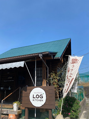 Log Kitchen