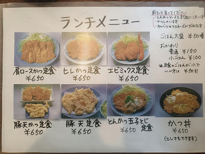 텐 히로 사진 2