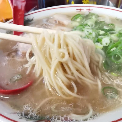 Shichifukutei 사진 3