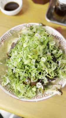 Shichifukutei 사진 2