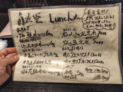Shizendo 사진 2