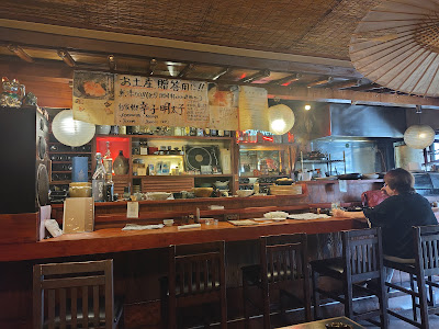 Shizendo 사진 4