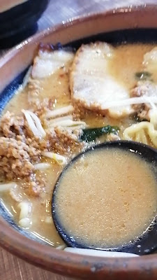 Shozen Minamifukuoka 사진 2