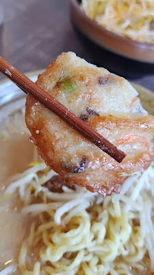 Shozen Minamifukuoka 사진 3