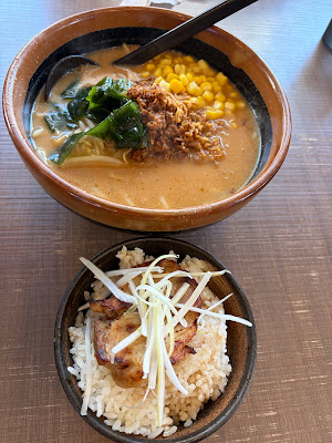 Shozen Minamifukuoka 사진 5