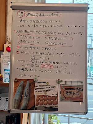 Miraibako 사진 2