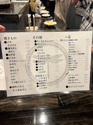 焼鳥とんぼ 사진 2