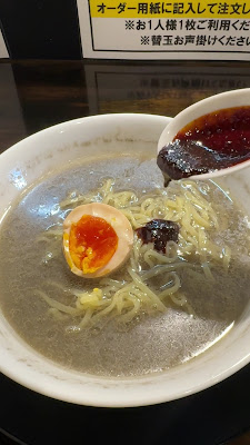 麺屋 極み 金ちゃん 사진 3