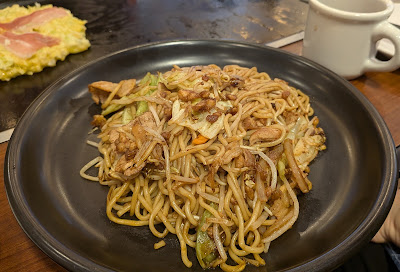 Dondon-Tei Jonan 사진 5